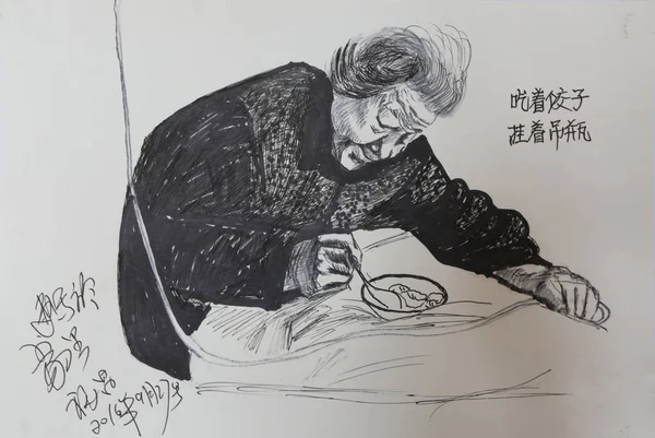 2017年2月5日 中国艺术家李福昌在陕西省西安市为记录母亲的垂死时光而创作的小品之见 — 图库照片