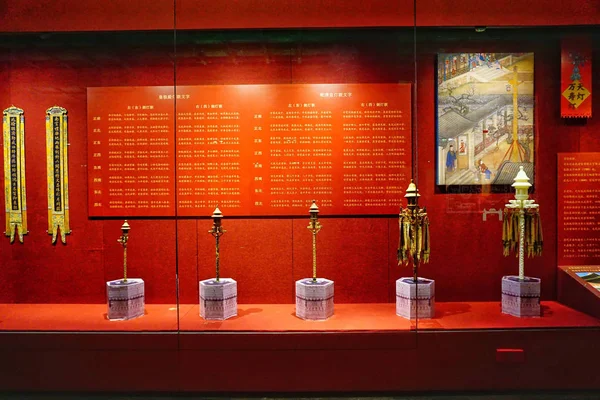 Культурные Реликвии Древнего Египта Представлены Выставке Земля Фараонов Музее Провинции — стоковое фото