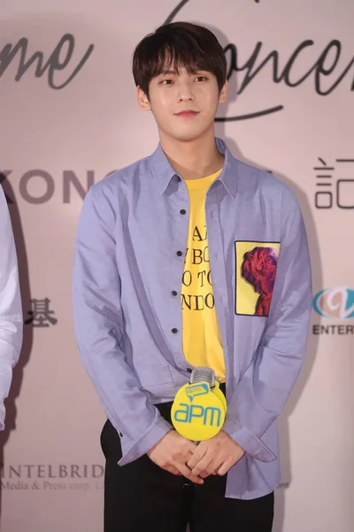 Lee Min Hyuk Groupe Garçons Sud Coréen Btob Assiste Une — Photo