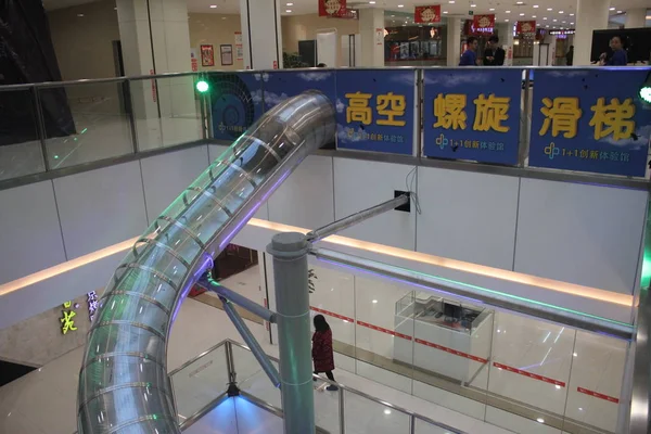 Vista Del Súper Tobogán Metros Altura Centro Comercial Chongqing China — Foto de Stock