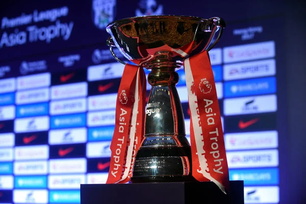 Pohled Trofej 2017 Premier League Asia Trophy Tiskové Konferenci Hongkongu — Stock fotografie