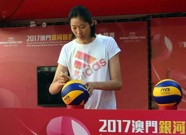 중국의 표지판 이벤트 동안는 Fivb 웅대한 Prix 마카오 2017 마카오 — 스톡 사진