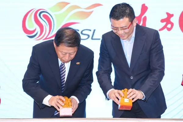 Chengquan Vänster Ordförande Chinese Super League Csl Zan Kuang Zhanyu — Stockfoto