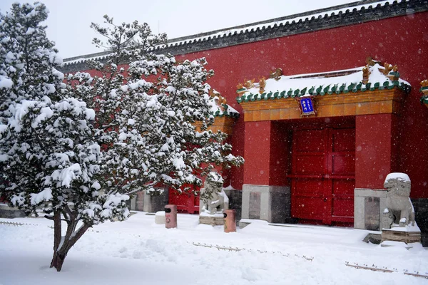 Vista Del Palacio Mukden También Conocido Como Palacio Imperial Shenyang — Foto de Stock