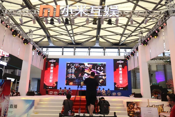 Pohled Stánek Xiaomi Během Čínské Světové Zábavy Expo Známé Také — Stock fotografie