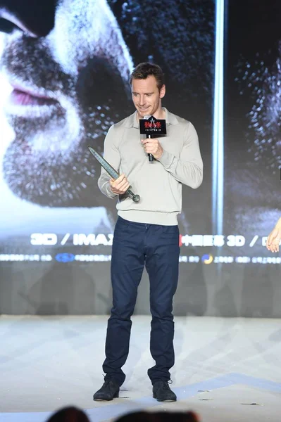 Niemiecko Irlandzki Aktor Filmowy Michael Fassbender Uczestniczy Konferencji Prasowej Dla — Zdjęcie stockowe