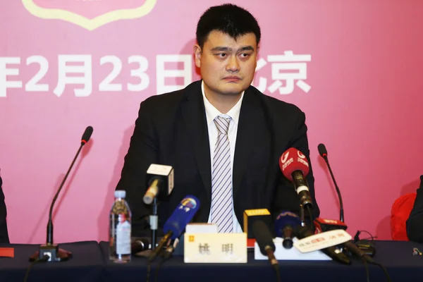 Pensionerad Kinesiska Basketstjärnan Yao Ming Ordförande Kinesiska Basketball Association Sköter — Stockfoto