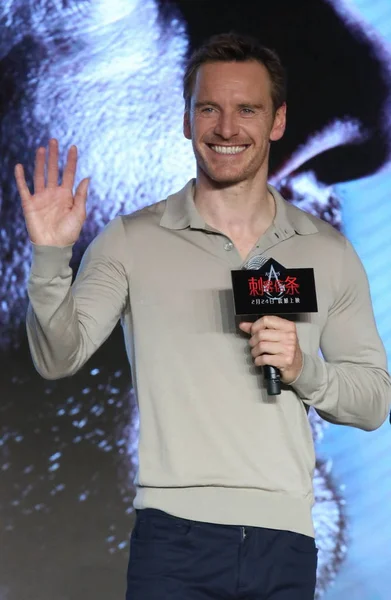 Britský Herec Michael Fassbender Zúčastní Tiskové Konference Pro Jeho Film — Stock fotografie