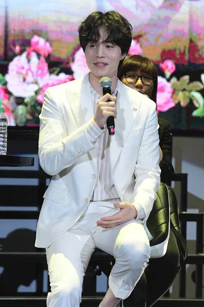 Actor Surcoreano Lee Dong Wook Asiste Evento Reunión Fans Taipei —  Fotos de Stock