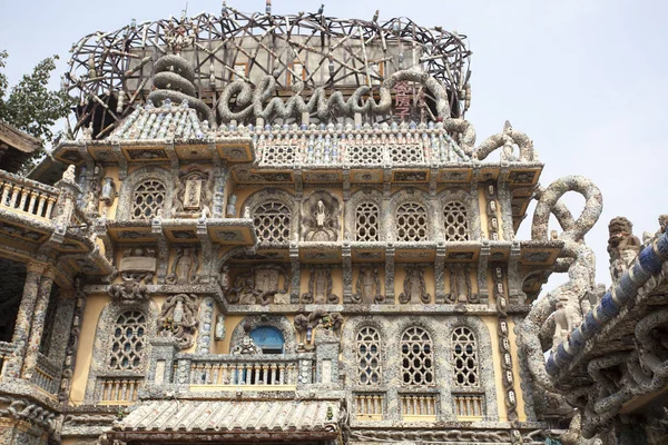 Vista Museu Também Conhecido Como Casa Porcelana China Renovado Pelo — Fotografia de Stock