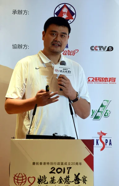 Відставний Китайський Баскетбол Зірка Мін Голова Асоціації Китайських Баскетбол Cba — стокове фото