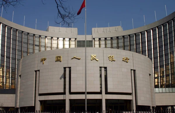 Vista Sede Oficina Central Del Banco Popular China Pboc Banco — Foto de Stock