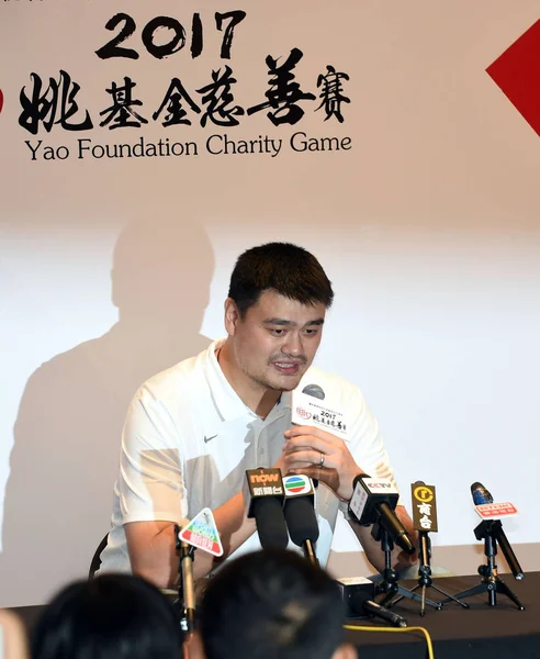 stock image Retired Chinese basketball star Yao Ming, chairman of the Chinese Basketball Association (CBA), attends a forum for the 2017 Yao Foundation Charity Game to celebrate the 20th anniversary of Hong Kong's return to the motherland in Hong Kong, China, 30