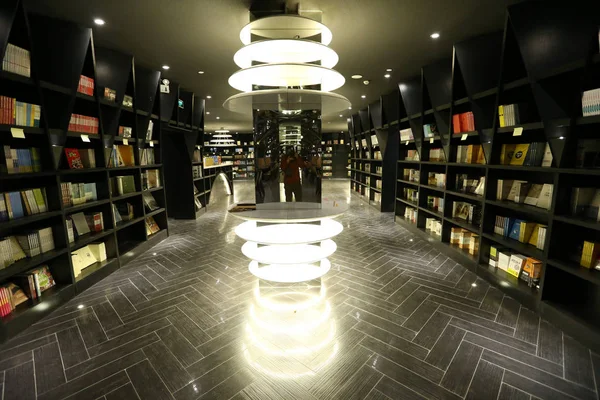 Vista Interior Librería Zhongshuge Distrito Minhang Shanghai China Enero 2016 —  Fotos de Stock