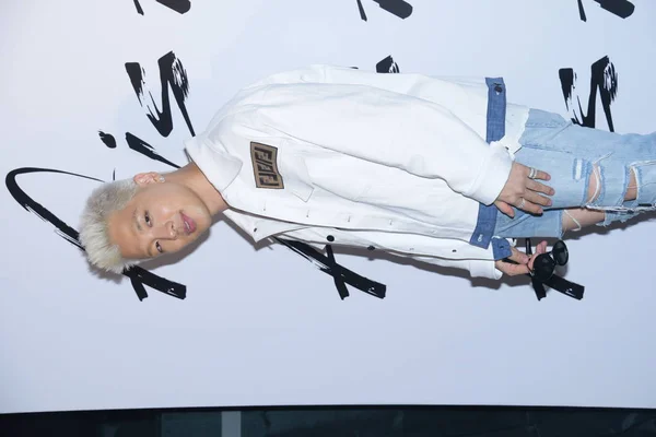 Dong Young Bae Beter Bekend Onder Zijn Artiestennaam Taeyang Sol — Stockfoto