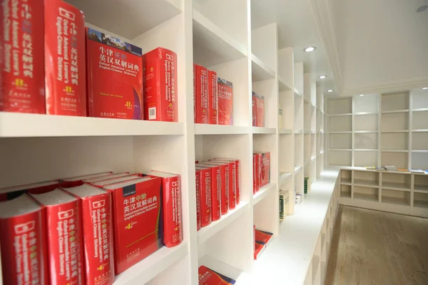 Vista Interior Livraria Zhongshuge Distrito Minhang Xangai China Janeiro 2016 — Fotografia de Stock