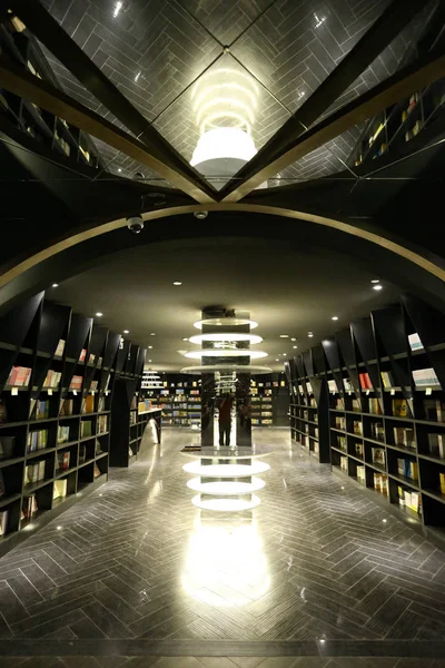 Interior View Zhongshuge Bookstore Minhang District Shanghai China January 2016 — Stock Photo, Image