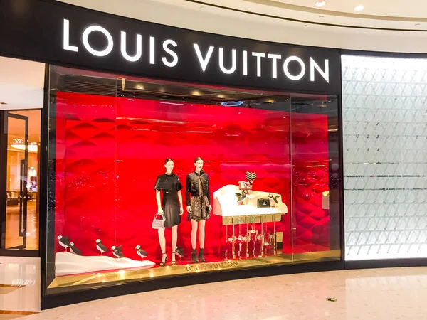 Вид Магазин Louis Vuitton Шанхайском Ifc Mall Пудуне Шанхай Китай — стоковое фото