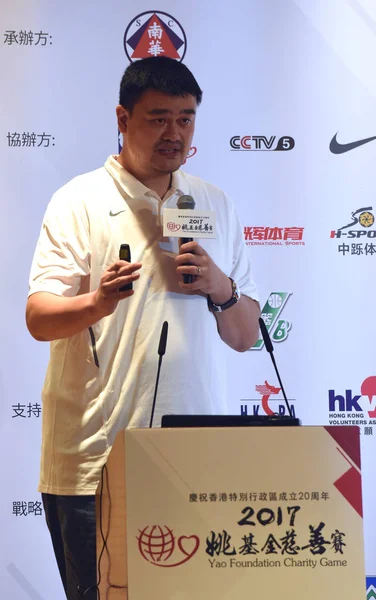 Συνταξιούχος Κινεζική Μπάσκετ Αστέρι Γιάο Μινγκ Πρόεδρος Της Κινεζικής Καλαθοσφαίρισης — Φωτογραφία Αρχείου