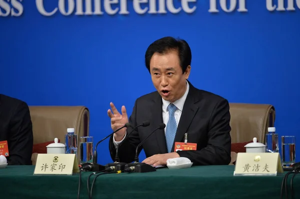Jiayin Hui Yan Voorzitter Van Evergrande Group Woont Een Persconferentie — Stockfoto