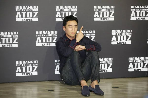 Der Südkoreanische Sänger Und Schauspieler Lee Seung Hyun Besser Bekannt — Stockfoto