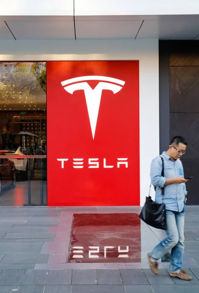 File Pedestrian Walk Experience Store Tesla Beijing China Settembre 2016 — Foto Stock