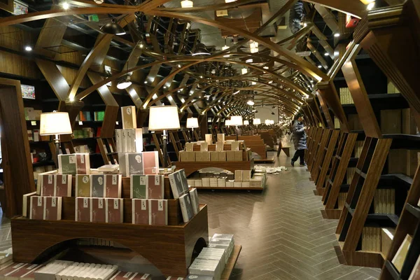 Interior View Zhongshuge Bookstore Minhang District Shanghai China January 2016 — Stock Photo, Image