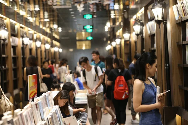 Vista Interior Librería Zhongshuge Distrito Jing Shanghai China Agosto 2016 —  Fotos de Stock