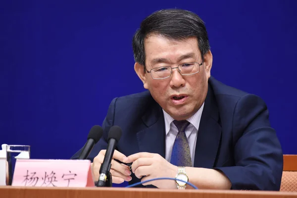 Yang Huanning Jefe Administración Estatal Seguridad Laboral Asiste Una Conferencia —  Fotos de Stock