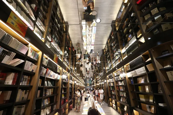 Innenansicht Der Zhongshuge Buchhandlung Bezirk Beijing Shanghai China August 2016 — Stockfoto