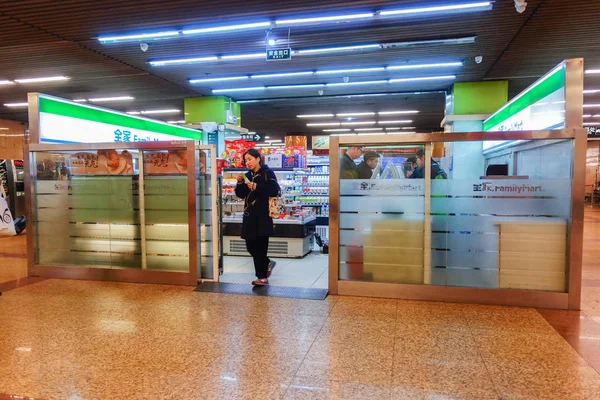 Customer Leaves Convenience Store Familymart Jing Temple Subway Station Shanghai — Stock Photo, Image