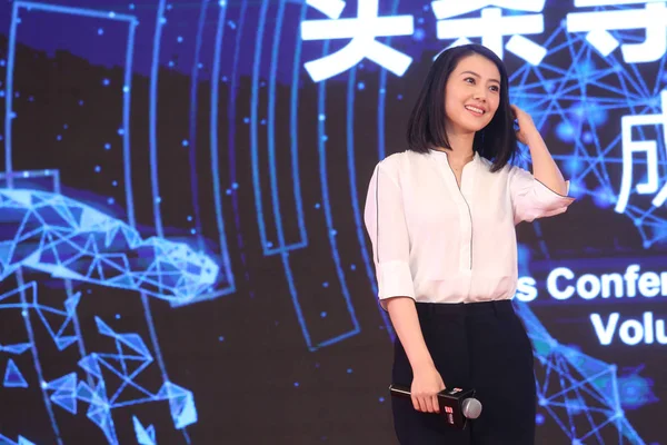 Китайська Актриса Гао Yuanyuan Взяла Участь Прес Конференції Створення Toutiao — стокове фото