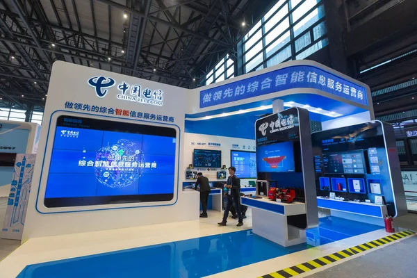 Människor Besöker Stand China Telecom Mot Bakgrund Internet Expo 3Rd — Stockfoto