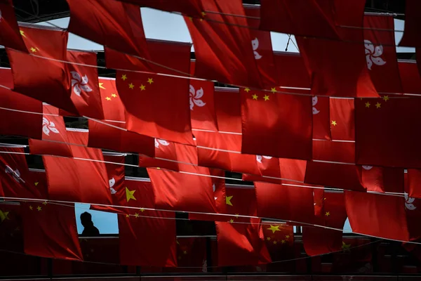 Flaggor Kina Och Hongkong Särskilda Administrativa Regionen Folkrepubliken Kina Dekorerade — Stockfoto