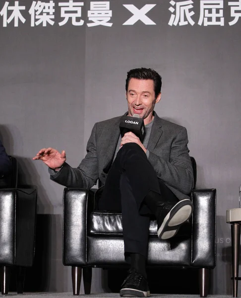 Australischer Schauspieler Hugh Jackman Bei Einer Pressekonferenz Zur Ersten Asien — Stockfoto