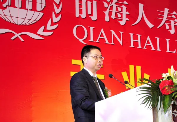 Чжэньхуа Тогдашний Председатель Foresea Life Insurance Qhl Выступает Церемонии Открытия — стоковое фото