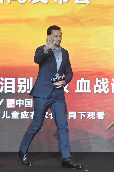 2017 ローガン 中国での彼の最初アジア映画のプレミアを促進する記者会見に臨んだオーストラリア俳優ヒュー ジャックマン — ストック写真