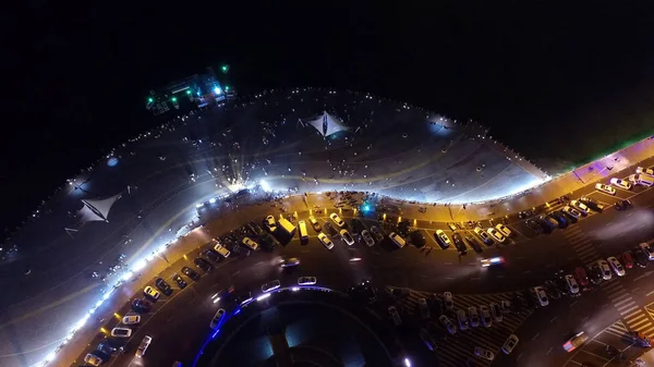 Vista Aérea Del Puente Tiandi Con Forma Reloj Lugar Pintoresco —  Fotos de Stock