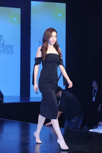 Modella Attrice Hong Kong Lynn Hung Partecipa Alla Finale Miss — Foto Stock