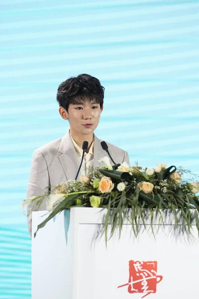 Roy Wang Wang Yuan Del Grupo Chicos Chinos Tfboys Asiste — Foto de Stock