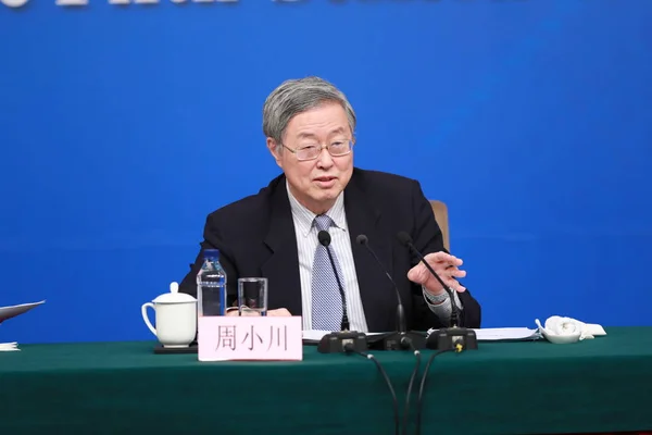 Zhou Xiaochuan Gobernador Del Banco Popular China Pboc Banco Central —  Fotos de Stock