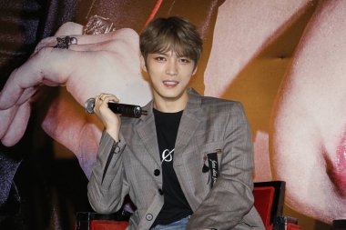 Kim Jae-joong, known as Jaejoong, of South Korean boy group JYJ attends a fan meeting in Hong Kong, China, 11 March 2017. clipart