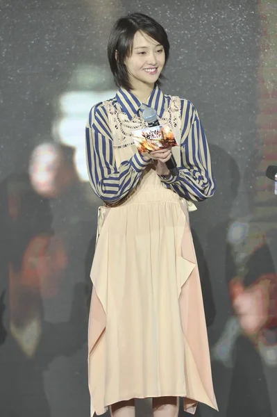 Chinese Actress Zheng Shuang Attends Press Conference Premiere New Movie — 图库照片