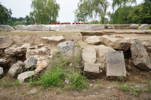 View Excavation Site Two Stones Engraved Inscriptions Emperor Jiaqing Qing — Stock Photo, Image