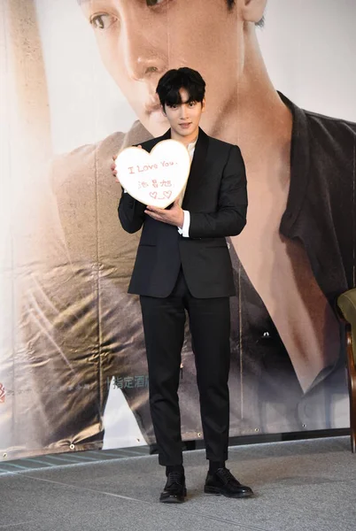 Actor Surcoreano Chang Wook Asiste Una Reunión Fans Taipei Taiwán — Foto de Stock