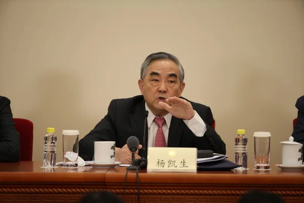 Yang Kaisheng Presidente Del Banco Industrial Comercial China Icbc Habla —  Fotos de Stock