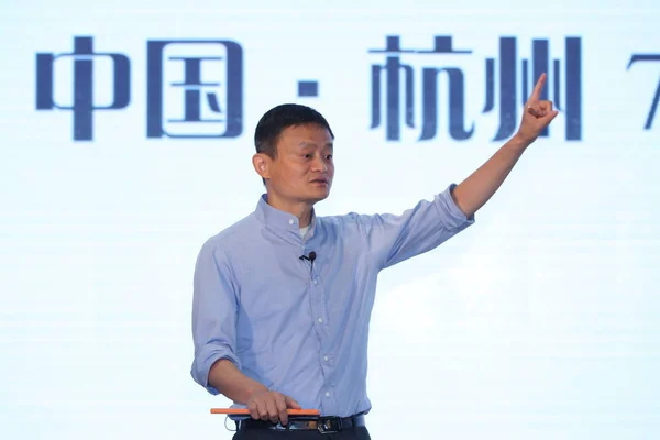 Jack Yun Chairman Chinese Commerce Giant Alibaba Group Delivers Speech — Stock Photo, Image