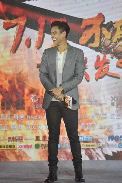 Tayvanlı Aktör Eddie Peng Kong Pekin Çin Yeni Film Galası — Stok fotoğraf