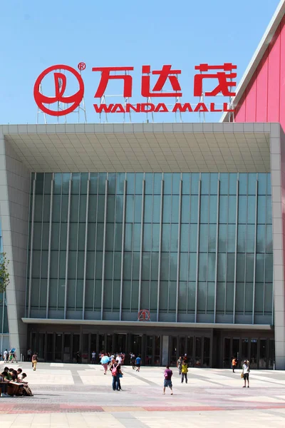 Tourists Pictured Front Wanda Mall Harbin Wanda City Harbin City — Stock Photo, Image