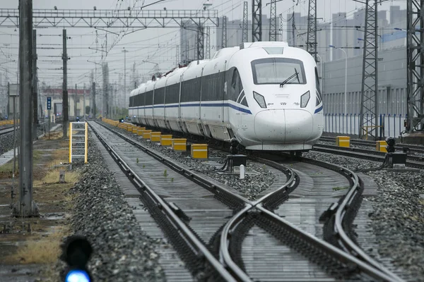 Crh5G China Railway High Speed Pocisku Pociągu Jest Zdjęciu Podczas — Zdjęcie stockowe